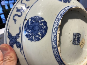 A Chinese blue and white 'cranes' dish, Fu Gui Jia Qi 富貴佳器 mark, Jiajing/Wanli