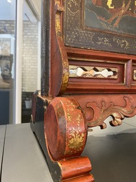 Ecran de table en bois dor&eacute;, laqu&eacute; et polychrom&eacute;, Chine, Shanxi, 16/17&egrave;me