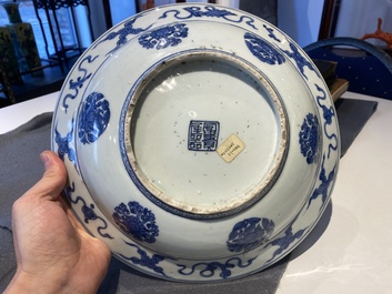 A Chinese blue and white 'cranes' dish, Fu Gui Jia Qi 富貴佳器 mark, Jiajing/Wanli