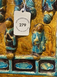 A Chinese fahua 'Eight immortals' table screen, Ming