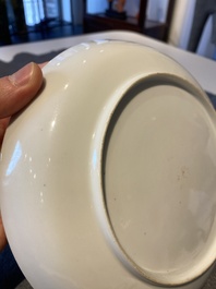 A Chinese famille rose export porcelain 'mythological subject' plate, Yongzheng/Qianlong
