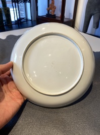 A Chinese famille rose export porcelain 'mythological subject' plate, Yongzheng/Qianlong
