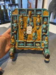 A Chinese fahua 'Eight immortals' table screen, Ming