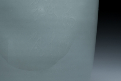 A Chinese vase with printed decoration of rabbits, Huai Ren Tang 懷仁堂 mark, Cultural Revolution, dated 1962