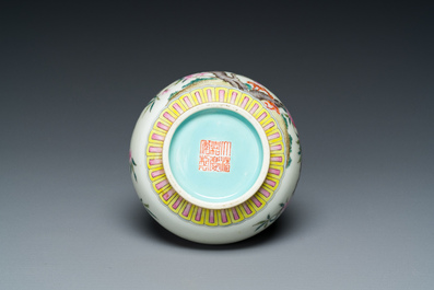 A small Chinese famille rose 'nine peaches' bottle vase, Jiaqing mark, 20th C.