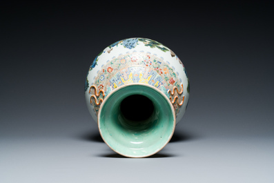 A Chinese famille rose vase with a mountainous landscape, Qianlong mark, Republic