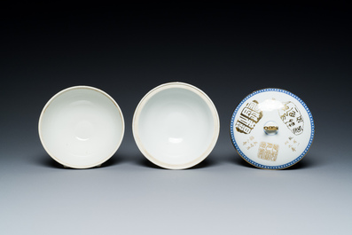 Vier stukken Chinees qianjiang cai porselein, gesign. Xu Pinheng 许品衡 en Dai Huanzhao 戴煥昭 , 19/20e eeuw
