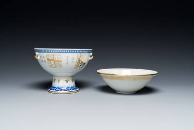 Vier stukken Chinees qianjiang cai porselein, gesign. Xu Pinheng 许品衡 en Dai Huanzhao 戴煥昭 , 19/20e eeuw