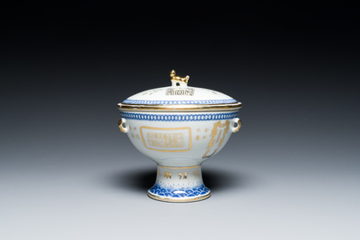 Vier stukken Chinees qianjiang cai porselein, gesign. Xu Pinheng 许品衡 en Dai Huanzhao 戴煥昭 , 19/20e eeuw