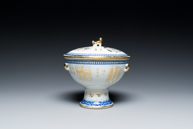 Vier stukken Chinees qianjiang cai porselein, gesign. Xu Pinheng 许品衡 en Dai Huanzhao 戴煥昭 , 19/20e eeuw