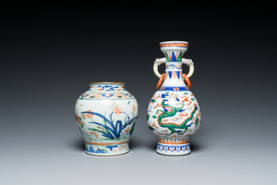 Two Chinese wucai vases, Wanli mark, 19/20th C.