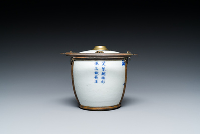 A Chinese blue and white 'Bleu de Hue' water pipe for the Vietnamese market, 19th C.