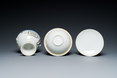 Vier stukken Chinees qianjiang cai porselein, gesign. Xu Pinheng 许品衡 en Dai Huanzhao 戴煥昭 , 19/20e eeuw