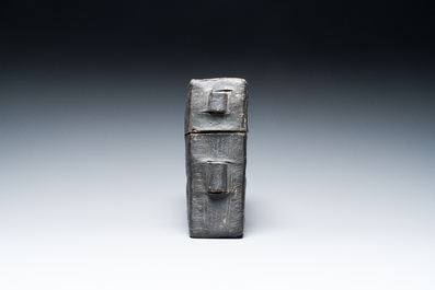 A leather book box with incised floral design, France or Italy, 15th C.