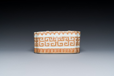 Bol de forme carr&eacute;e en porcelaine de Chine famille rose, marque et &eacute;poque de Daoguang