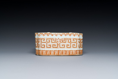 Bol de forme carr&eacute;e en porcelaine de Chine famille rose, marque et &eacute;poque de Daoguang
