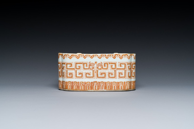 Bol de forme carr&eacute;e en porcelaine de Chine famille rose, marque et &eacute;poque de Daoguang