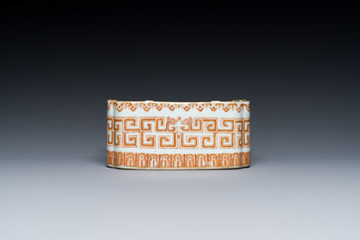 Bol de forme carr&eacute;e en porcelaine de Chine famille rose, marque et &eacute;poque de Daoguang