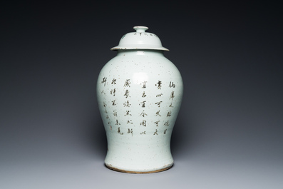 Een Chinese qianjiang cai dekselvaas en een kom, 19/20e eeuw