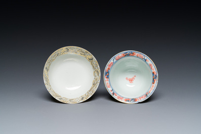 A Chinese Imari-style double-walled reticulated cup and a grisaille and gilt cup, Kangxi/Qianlong