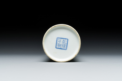 A fine Chinese famille rose brush pot, 'bitong', Qianlong mark, Republic