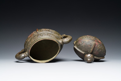R&eacute;cipient &agrave; vin rituel archa&iuml;que en bronze dans le style des Zhou de l'Ouest, 'you', Chine, Ming