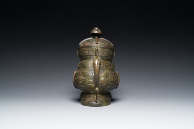 R&eacute;cipient &agrave; vin rituel archa&iuml;que en bronze dans le style des Zhou de l'Ouest, 'you', Chine, Ming