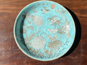 A Chinese turquoise-ground grisaille-decorated Dayazhai plate, Yong Qing Chang Chun 永慶長春 mark, Guangxu