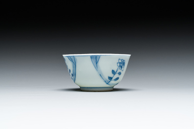 Sept pi&egrave;ces en porcelaine de Chine en bleu et blanc, Kangxi/Qianlong