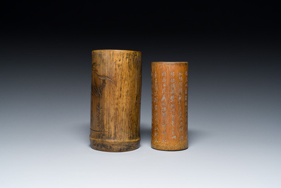Two Chinese bamboo brush pots, 'bitong', signed Gu Heng 顧恆 and Lu Cheng 呂城, one dated 1876