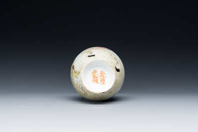 A Chinese famille rose vase with a man next to a leopard, Qianlong mark, Republic