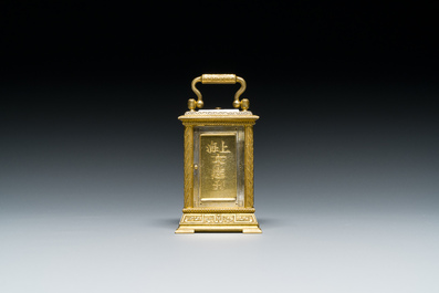 Horloge en bronze dor&eacute;, marque de Heng Da Li 亨达利, Shanghai, Chine, 19/20&egrave;me
