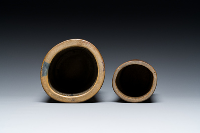 Two Chinese bamboo brush pots, 'bitong', signed Gu Heng 顧恆 and Lu Cheng 呂城, one dated 1876