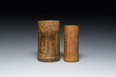 Two Chinese bamboo brush pots, 'bitong', signed Gu Heng 顧恆 and Lu Cheng 呂城, one dated 1876
