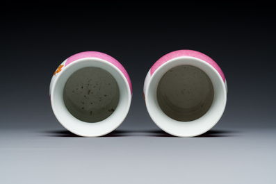 Paire de crachoirs en porcelaine de Chine famille rose, 'zhadou', marque de Hongxian, R&eacute;publique