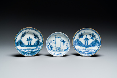 Sept pi&egrave;ces en porcelaine de Chine en bleu et blanc, Kangxi/Qianlong