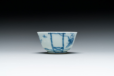 Sept pi&egrave;ces en porcelaine de Chine en bleu et blanc, Kangxi/Qianlong