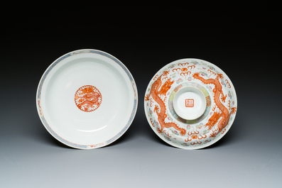 Bol couvert en porcelaine de Chine famille rose, marque de sceau Xiao Liu Xiang Guan 小留香館, 19/20&egrave;me