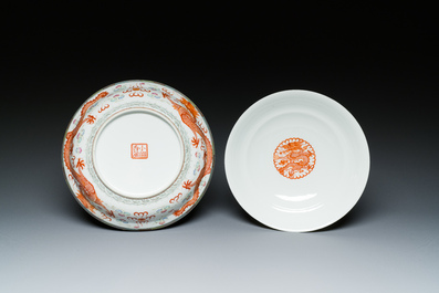Bol couvert en porcelaine de Chine famille rose, marque de sceau Xiao Liu Xiang Guan 小留香館, 19/20&egrave;me