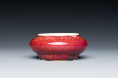 Een Chinese flamb&eacute;-geglazuurde penselenwasser, Qianlong