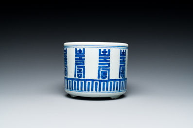 A Chinese blue and white 'Shou' tripod censer, Kangxi