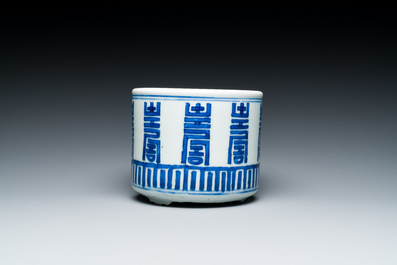 A Chinese blue and white 'Shou' tripod censer, Kangxi