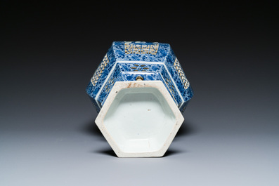 A large Chinese blue and white reticulated lantern on stand, 19/20th C.