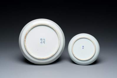 Two Chinese blue and white 'Bleu de Hue' plates for the Vietnamese market, Ngoan Ngoc and Noi Phu Thi Huu mark, 19th C.
