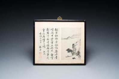 Zhang Duanliang 張端亮 (1645-1742): 'Paysage avec calligraphie', encre sur papier