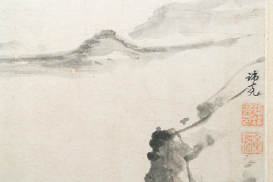 Zhang Duanliang 張端亮 (1645-1742): 'Paysage avec calligraphie', encre sur papier
