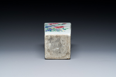 Eight small Chinese famille rose and verte vases and a larger square vase, Yongzheng/Qianlong
