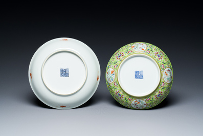 A Chinese famille rose brush pot, two plates and two bowls, 19/20th C.