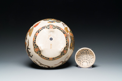 A Japanese Satsuma tripod koro with reticulated cover, Meiji, 19th C.