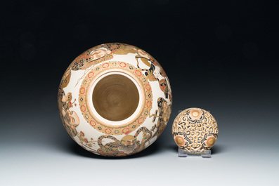 A Japanese Satsuma tripod koro with reticulated cover, Meiji, 19th C.